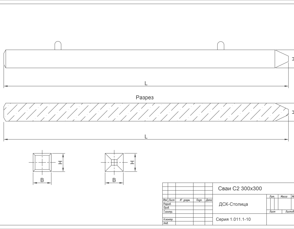С-30х30 (22)-16-В30